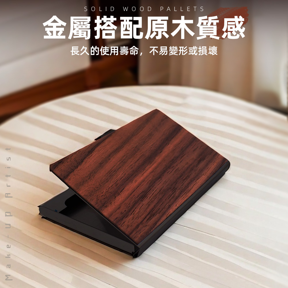 【上手家居】木質金屬名片夾-巴花木黑底(卡片夾/名片盒/名片收納/信用卡盒/木頭名片夾/名片收納夾), , large