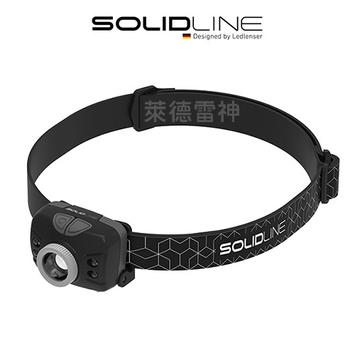 【德國Ledlenser】副品牌 SOLIDLINE SH5 調焦頭燈