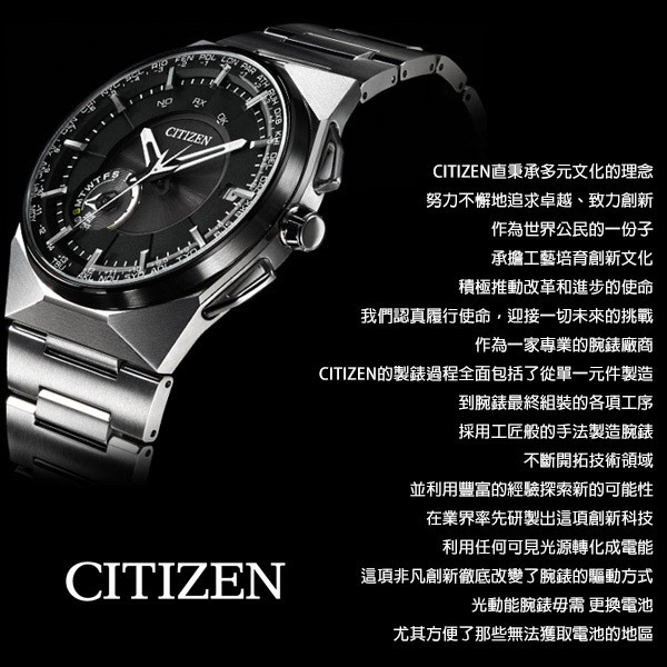 CITIZEN 星辰 Wicca 情人節推薦款 夏夜銀河 太陽能女錶 KF7-546-71, , large