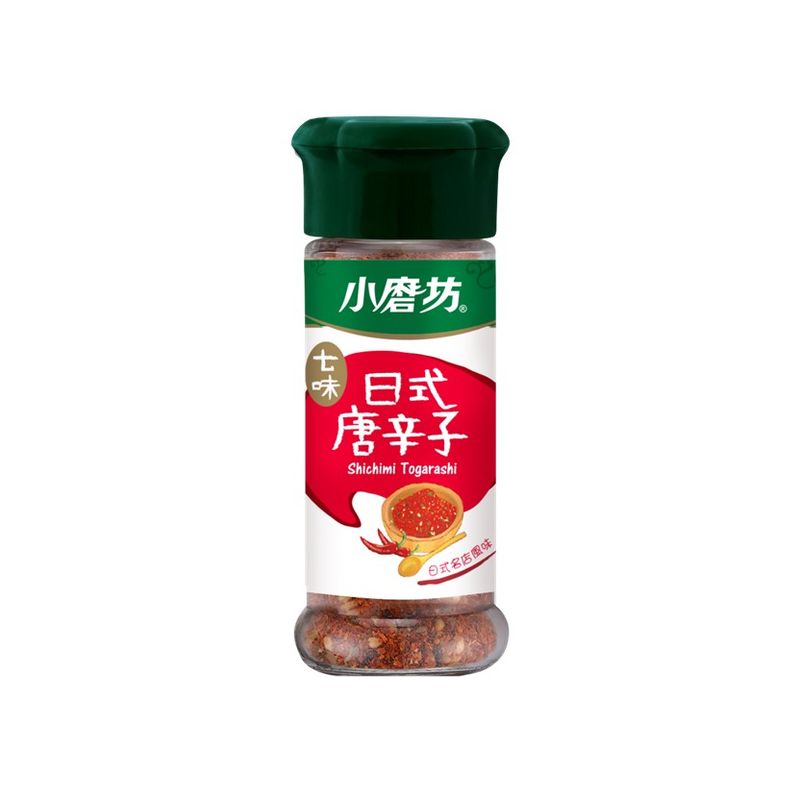 Shichimi Togarashi