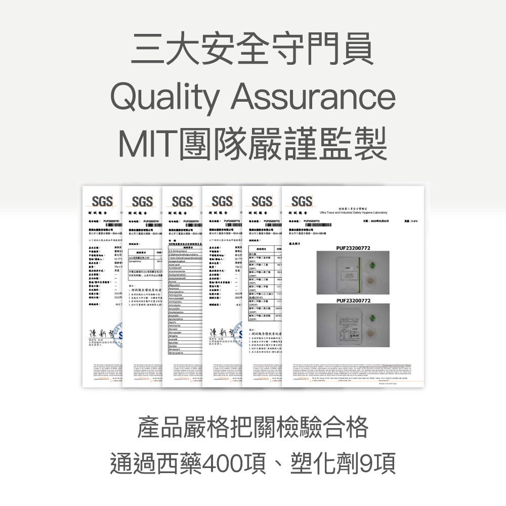 【FJ豐傑生醫】藤黃果30顆/袋-風靡日本藤黃果，幫助窈窕美麗X促進新陳代謝, , large