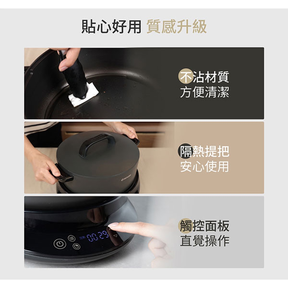 TATUNG 大同 曜石灰 4L複合料理無水鍋 TSB-4021EA, , large