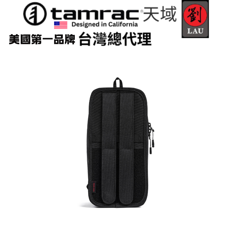 Tamrac Arc Lens Case 2.4 T0335-1919 鏡頭盒, , large