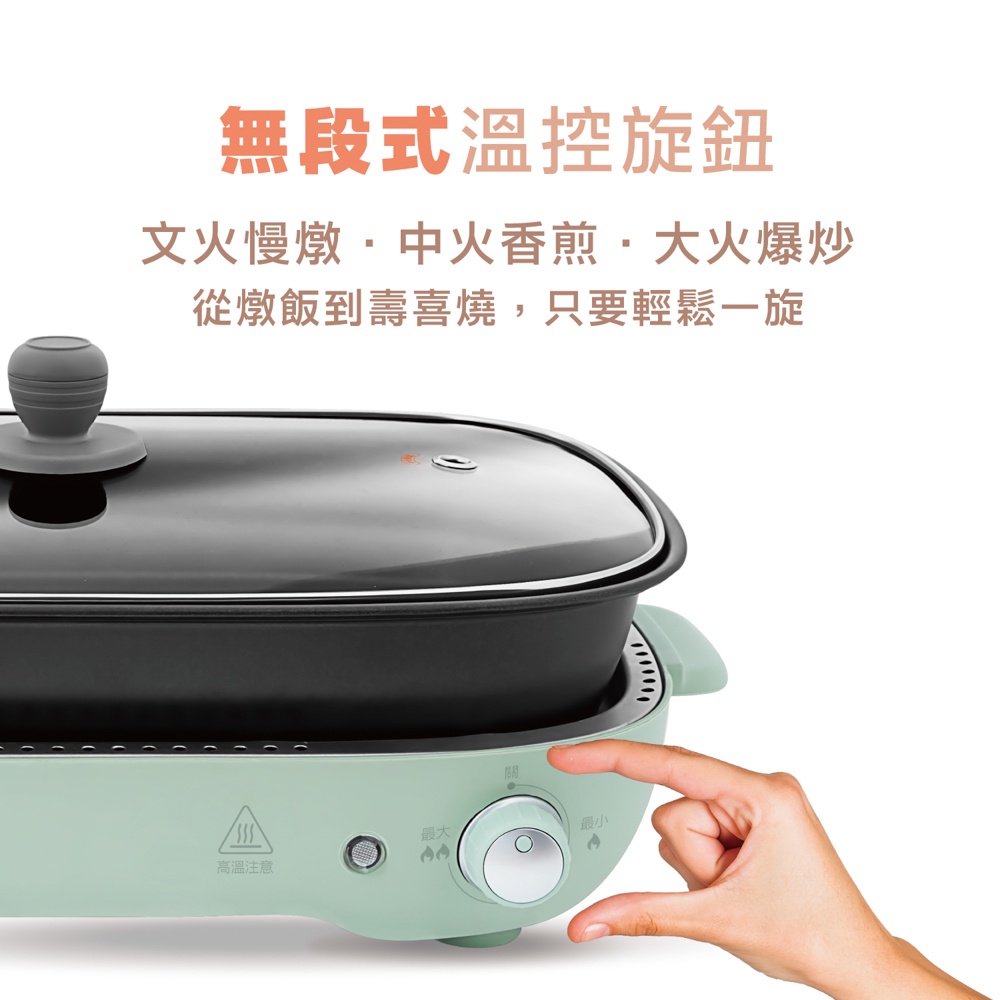 AIWA 愛華 4L深型電烤盤 AI-DKL02G, , large