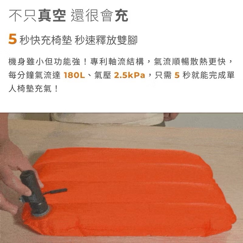 bullet pump, , large