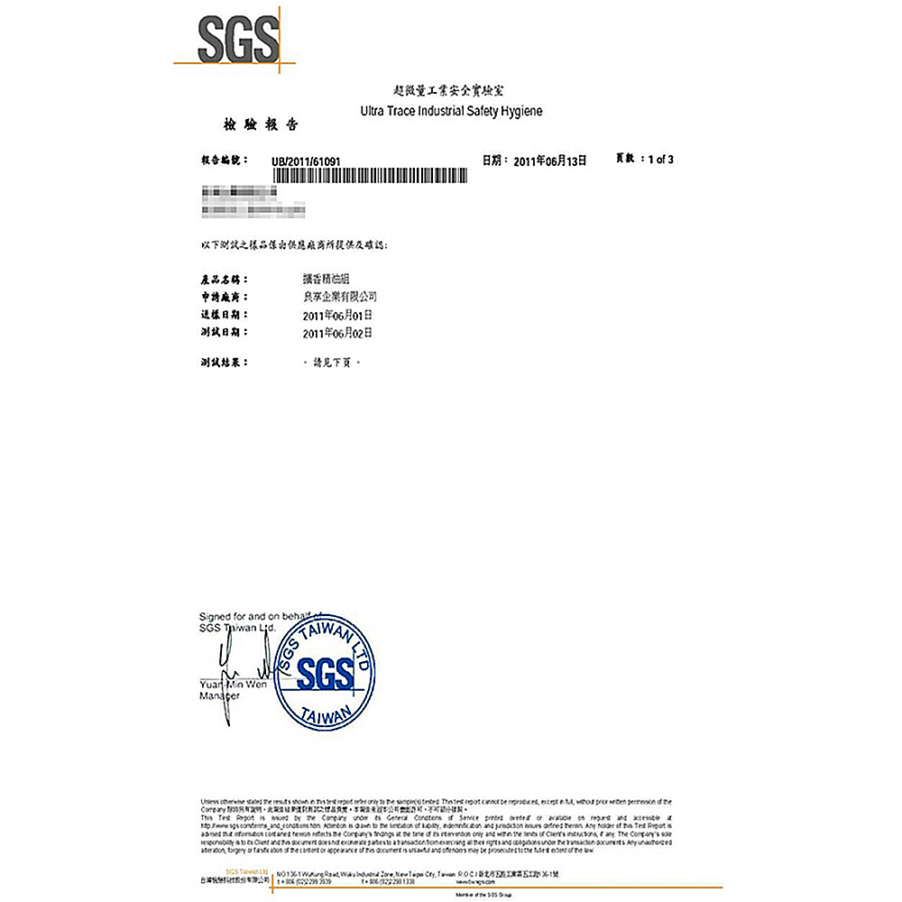 GS MALL 台灣製造 心型擴香精油瓶 精油瓶 香薰花精油瓶 情人節精油瓶 心型瓶精油 香氛瓶 擴香瓶 香氛精油瓶, , large