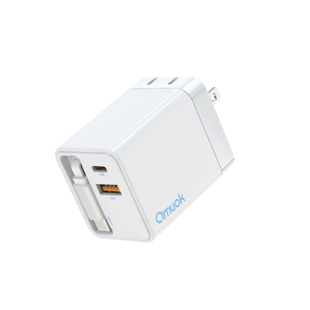 【amuok】65W GaN氮化鎵自帶線快充頭 電源供應器 充電頭 充電器 豆腐頭(兩色可選)