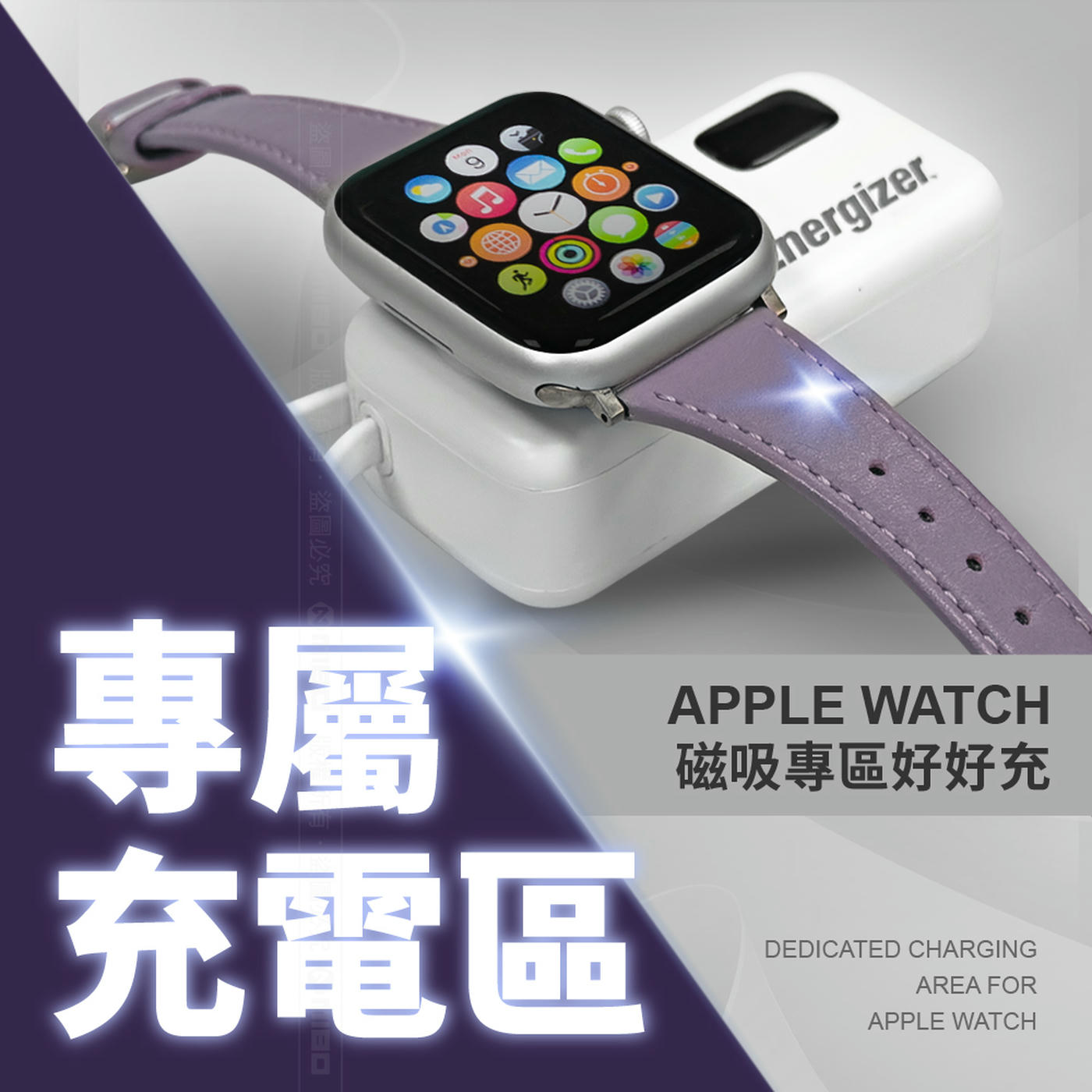 Energizer MQ5005L 4-in-1 Fast Charging Power Bank 4900mAh 17.8Wh WHITE, , large