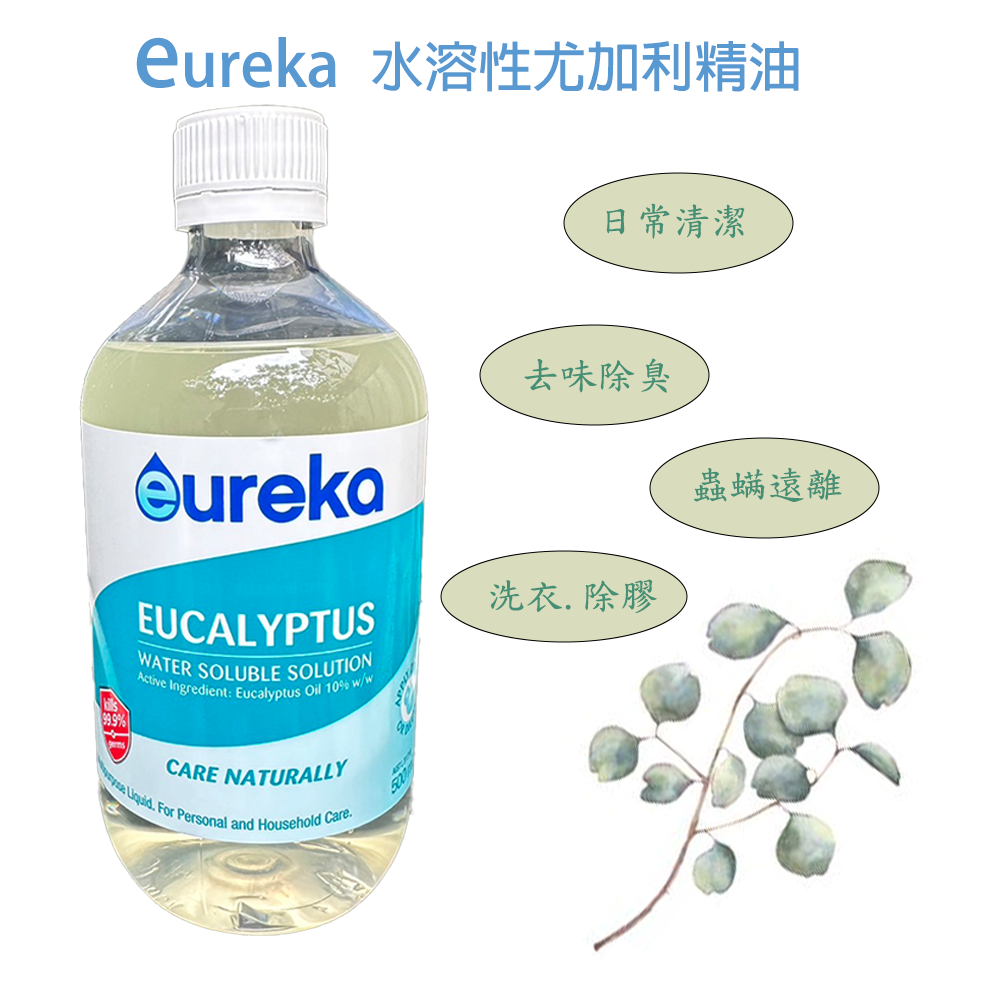 Eureka Eucalyptus Water Soluble Solution, , large