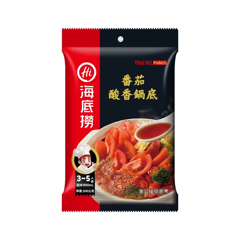 海底撈酸香番茄鍋底