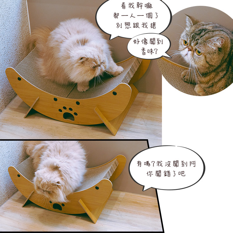 【Y HOUSE】Crescent cat scratching bed cat bed pet bed cat scratching board cat bed, , large