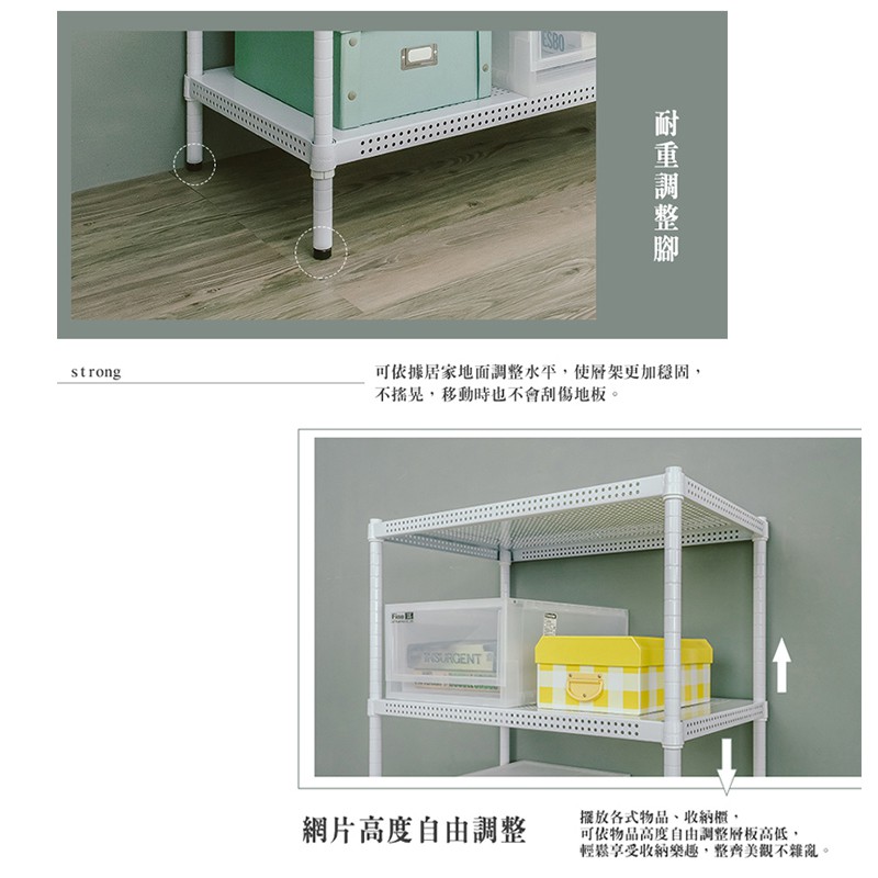 【Y HOUSE】75x45x180cm perforated plate five-layer rack perforated plate rack iron rack - black paint, , large