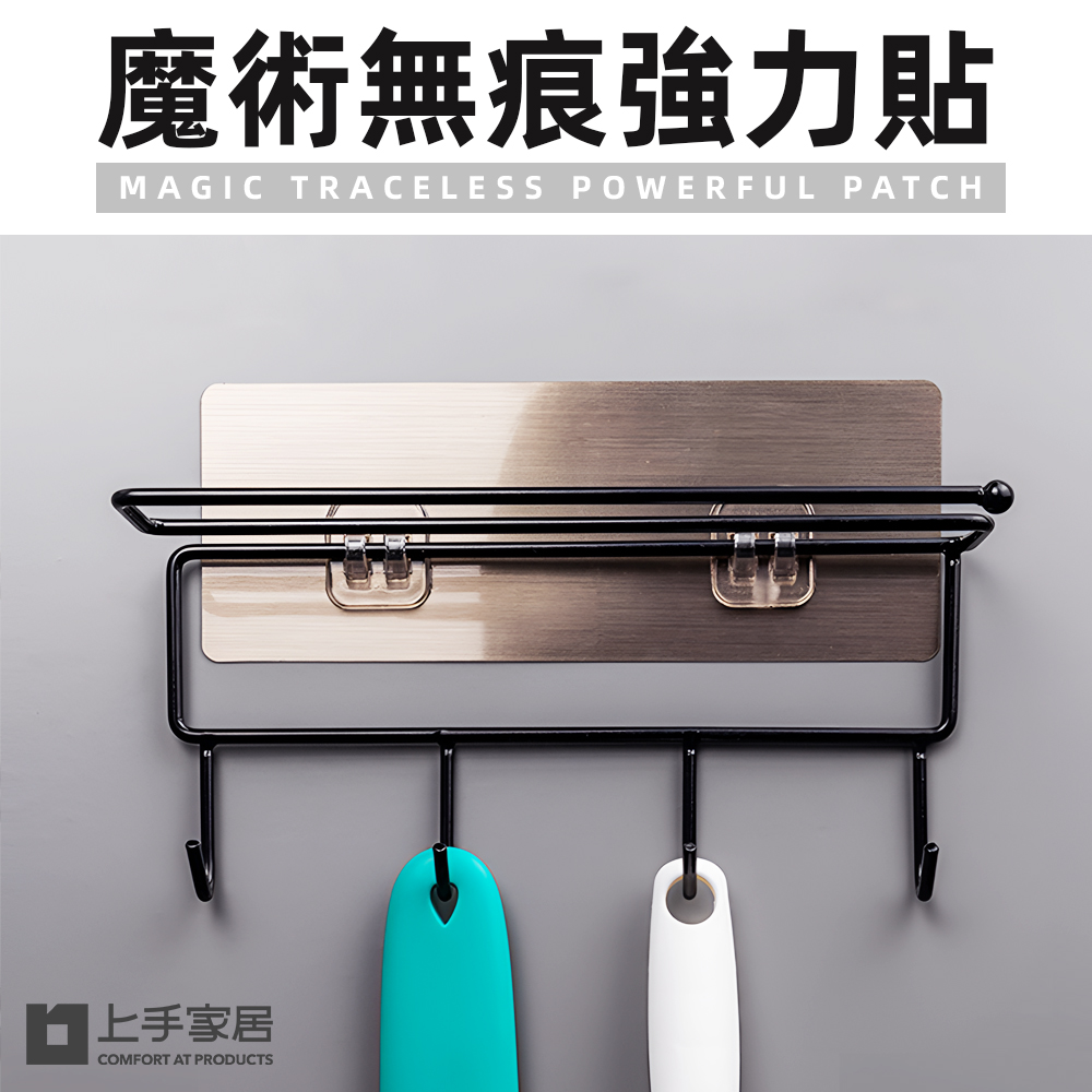 【上手家居】強力無痕貼片 6片組 單卡扣(無痕貼/掛勾貼片/無痕掛勾/置物架貼片/免釘牆/無痕免釘), , large