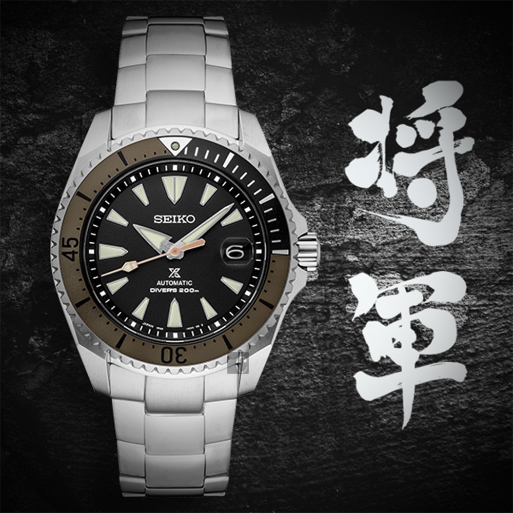 SEIKO精工 Prospex SCUBA將軍 鈦200米潛水機械錶 6R35-01F0B/SPB189J1, , large