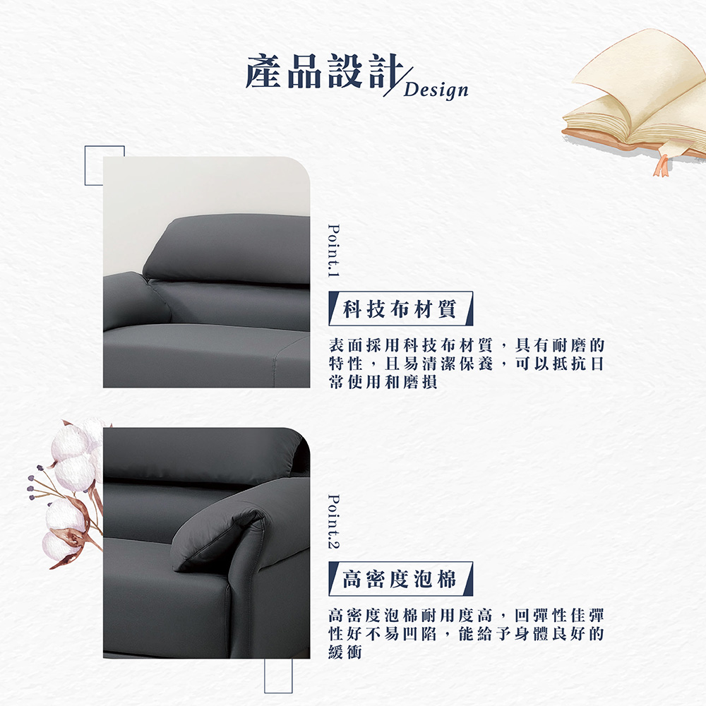 【Hampton 漢汀堡】柯利爾三人沙發, , large