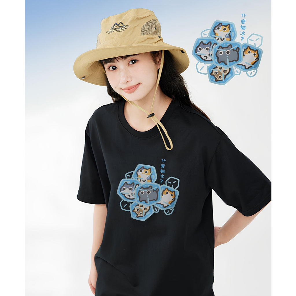 JZ TEE Cat - What Cat Ice? Graphic Tee, , large