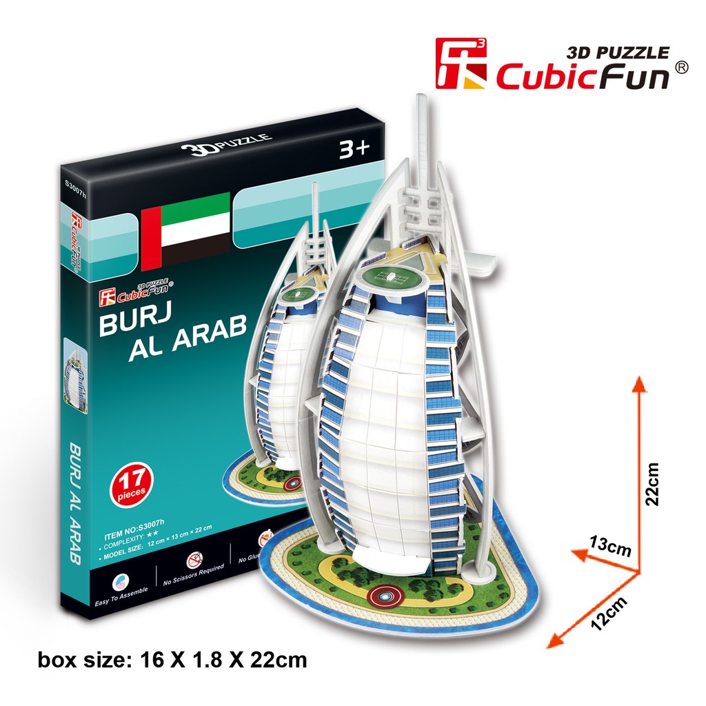 [樂立方3D立體拼圖]迷你建築系列-迷你阿拉伯帆船酒店(S3007), , large