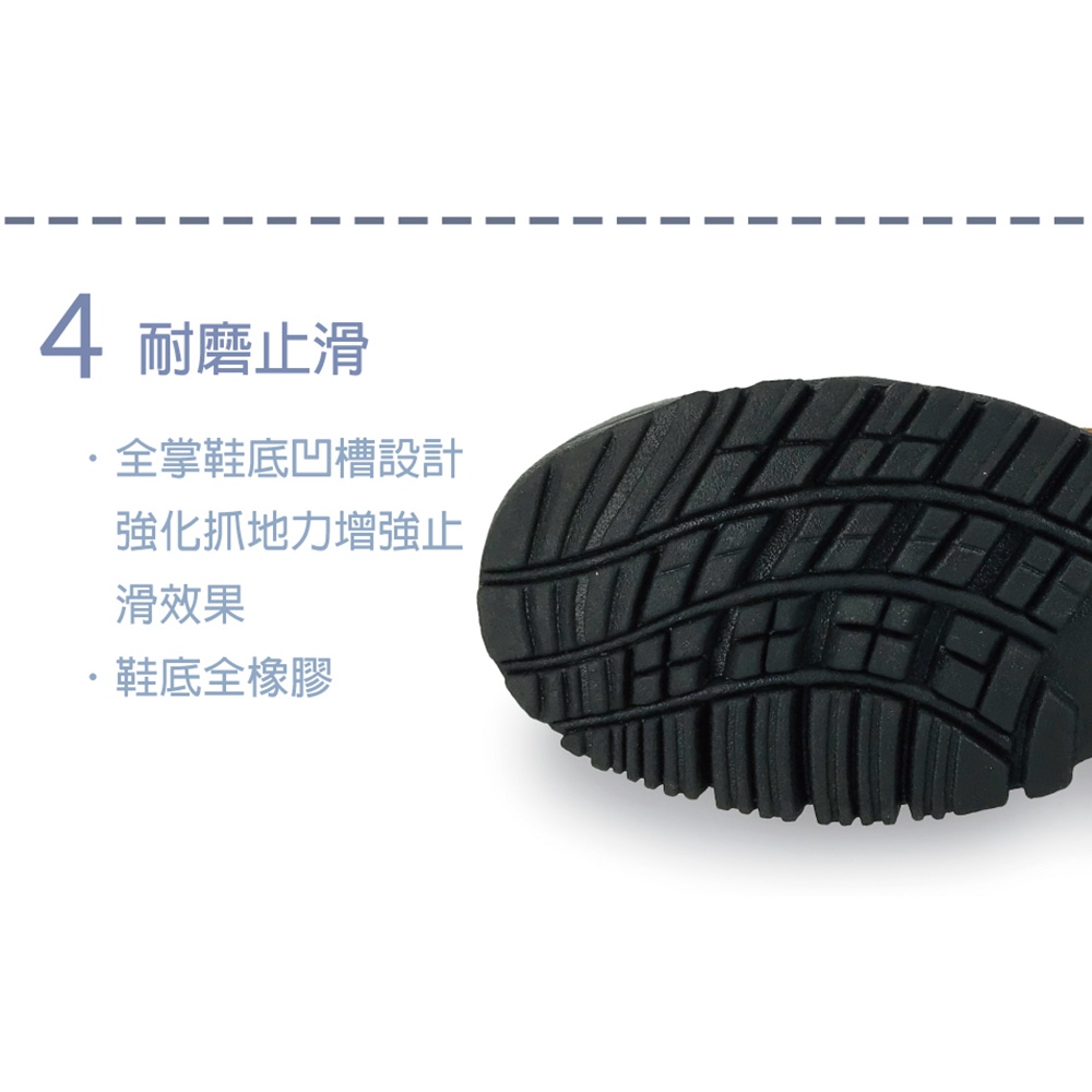 JUMP將門 男運動鞋 男鞋 登山鞋 MIT台灣製造 牛皮 防潑水 透氣 厚底 吸濕 排汗 抗菌 除臭 耐磨 止滑 棕, , large