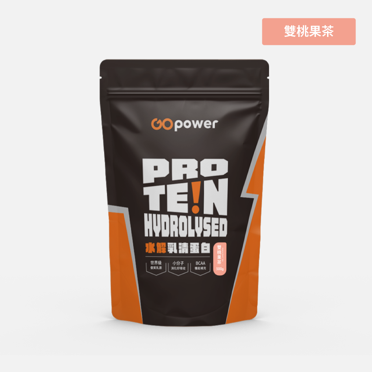 【滿額贈】果果能量 水解乳清蛋白 500G 任選口味, , large