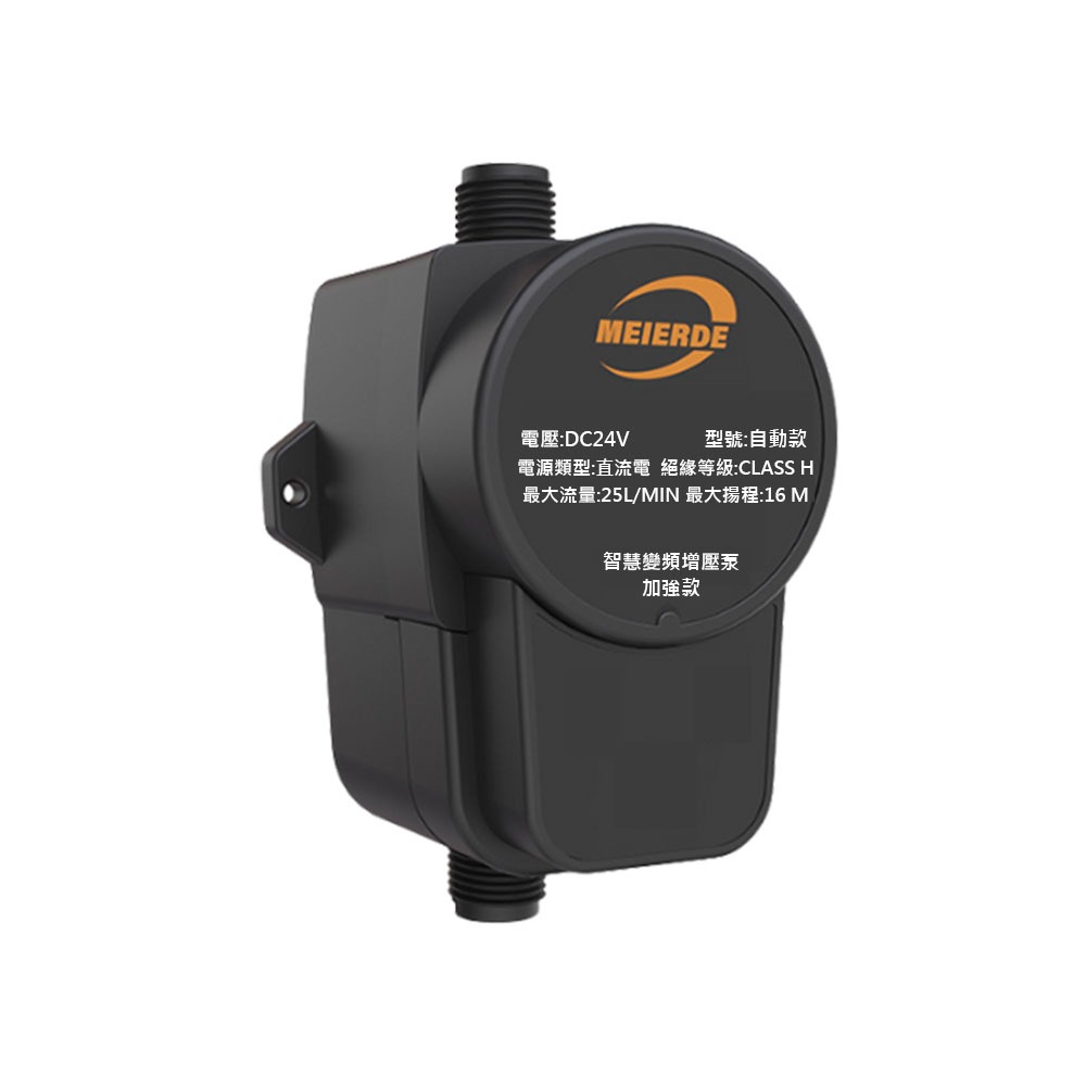 24V booster pump 120W, , large