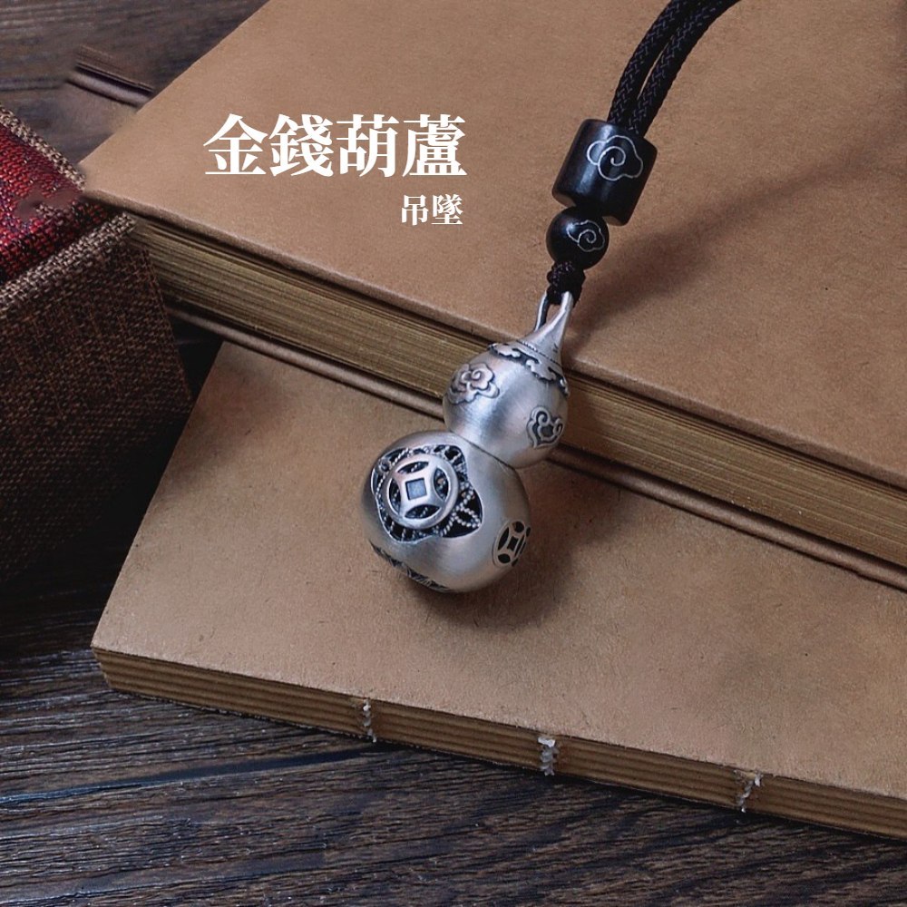 【A&R】精雕鏤空金錢葫蘆款吊墜附楞嚴咒經文 , , large