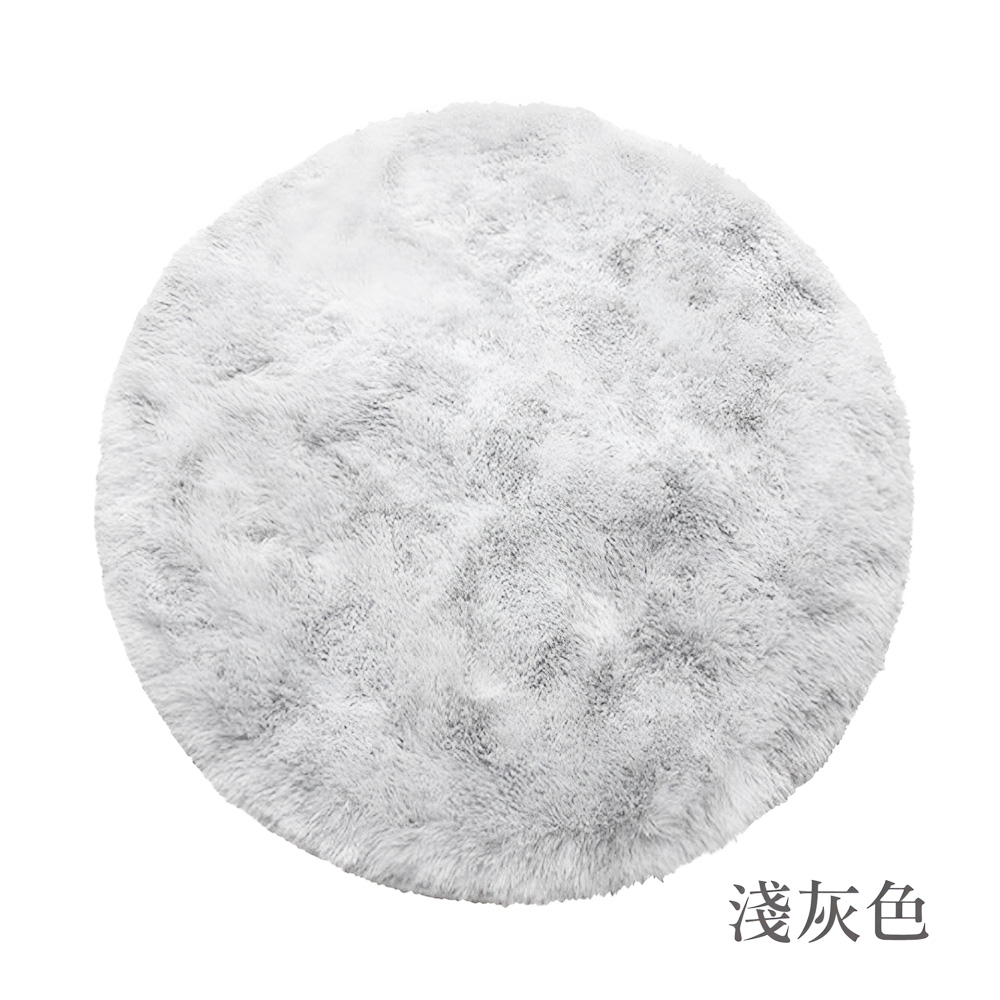 soft-round-rug-80cm, , large
