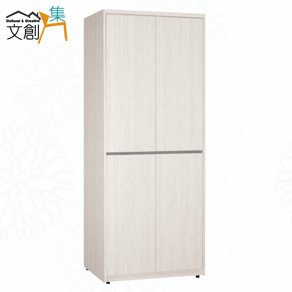 cabinet, , large