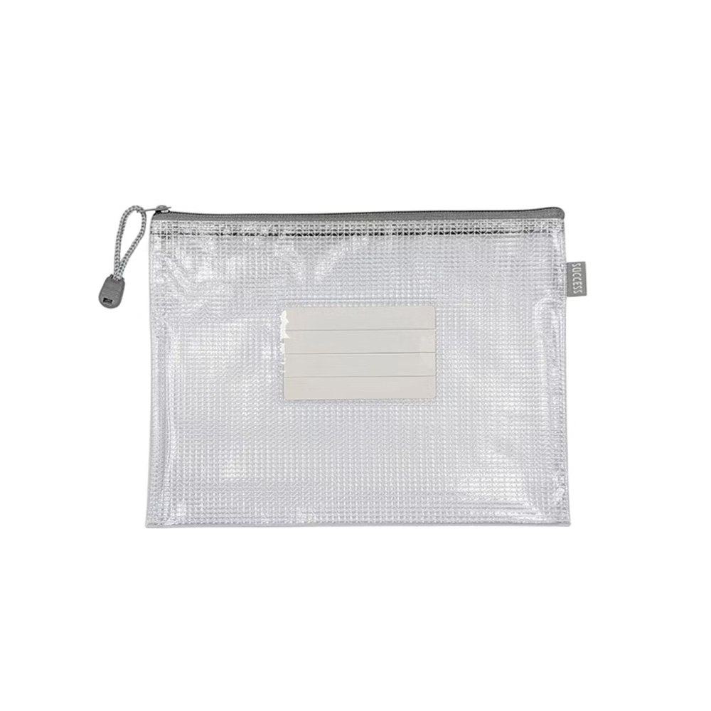 成功 網格拉鏈袋(A5) 12個入/組 1420B