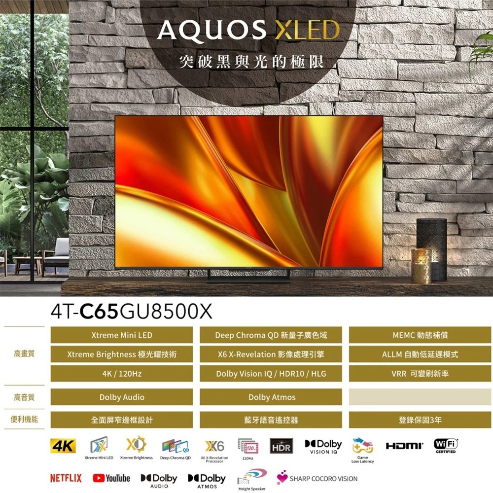 SHARP 65” AQUOS LED 4K GoogleTV Smart Display 4T-C65GU8500X, , large