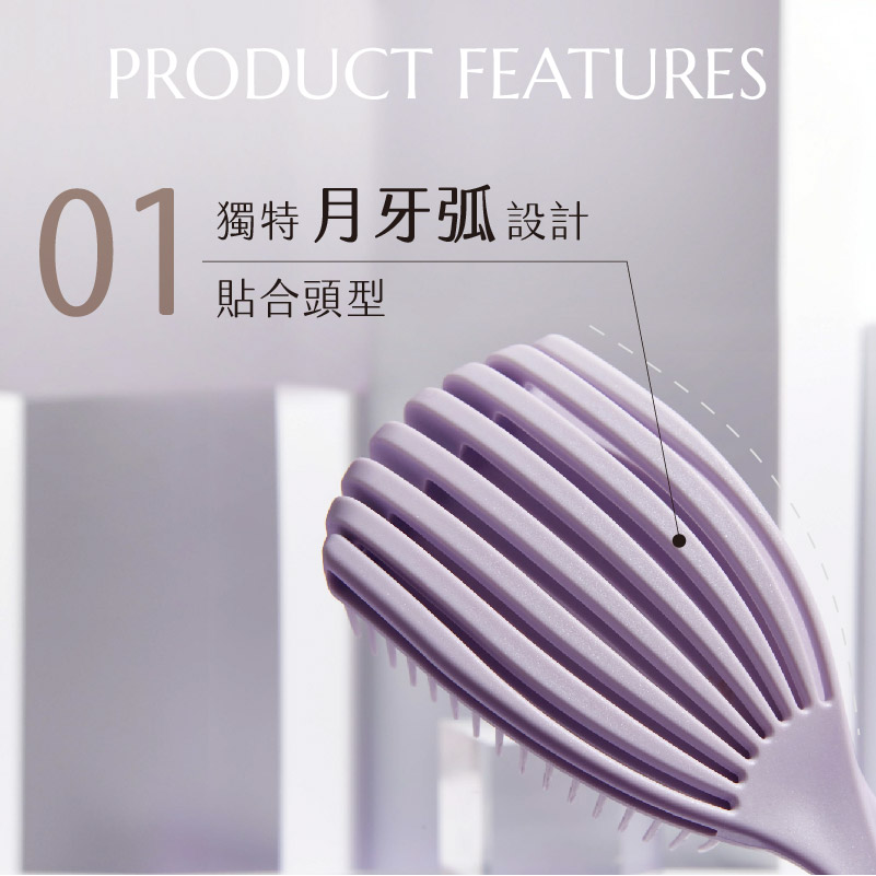 [e shoe store] Zhuang Yang 3D MINI hair root fluffing comb large curved rib comb comb hair root fluffy, , large
