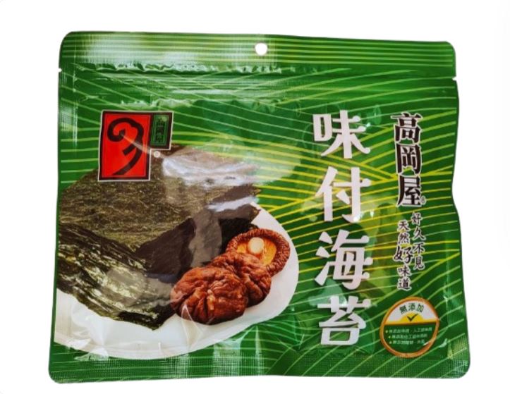 【經典品牌】高岡屋半切味付海苔-可素食-, , large