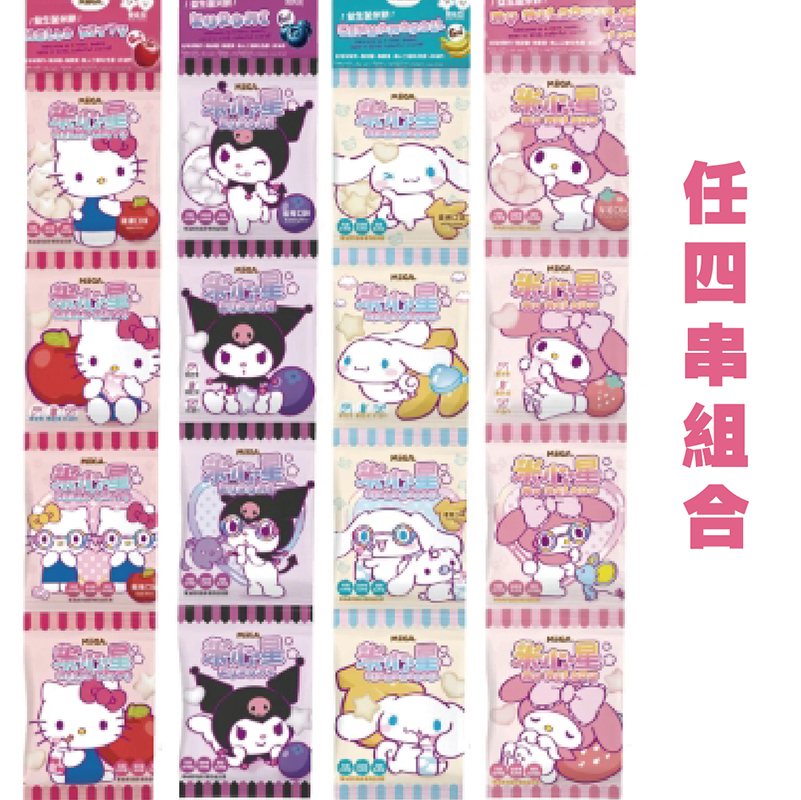 無, , large