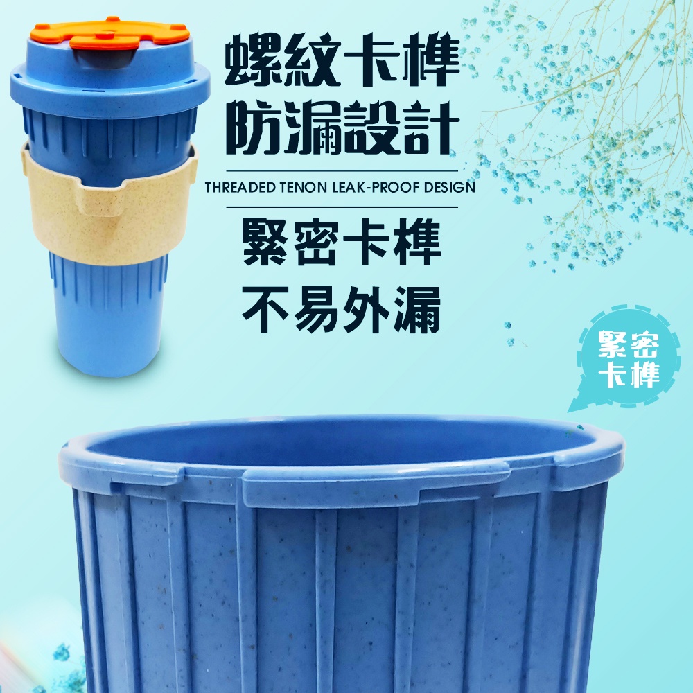 金德恩 GS MALL 台灣專利製造 隨身摺疊水杯 500ml 附杯套 隨機色 馬克杯 旅行水杯 摺疊水杯 摺疊杯 水杯 隨行杯, , large