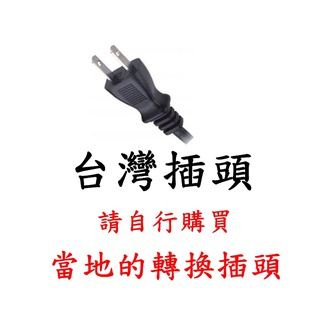 220V【萬國牌】海外版異電壓10人份萬國牌電鍋印尼Inonesia越南Vietnam都適用, , large