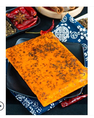 橋頭餐飲裝火鍋底料500g, , large