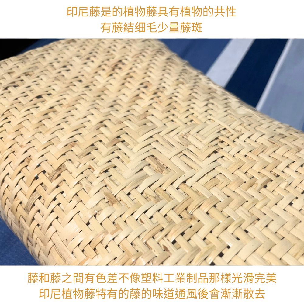 金德恩 GS MALL 密毯藤枕頭 編織牢固 藤枕 籐 枕頭 涼枕 頸枕 手工編織枕頭 頭枕 藤枕 寢具 毯藤枕頭 透氣枕頭, , large