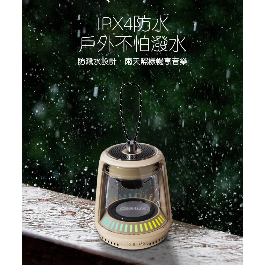 【Glolux】, , large