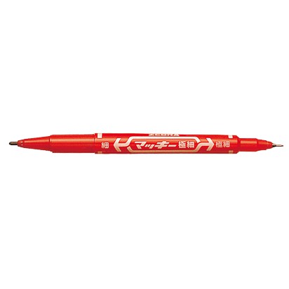 ZEBRA斑馬(利百代)  MO-120-MC 油性極細雙頭筆(多色)藍, , large