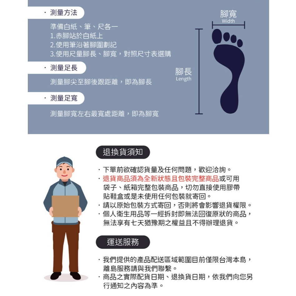 PUMA 經典雙條紋運動中筒襪1雙裝BLACKPINK ROSÉ 網美襪 男襪 女襪 襪子 運動襪 小腿襪 簡約 高彈, , large