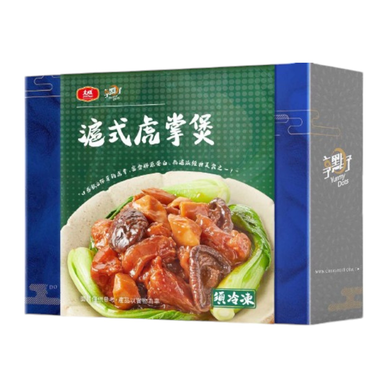 享點子 滬式虎掌煲600g(冷凍), , large