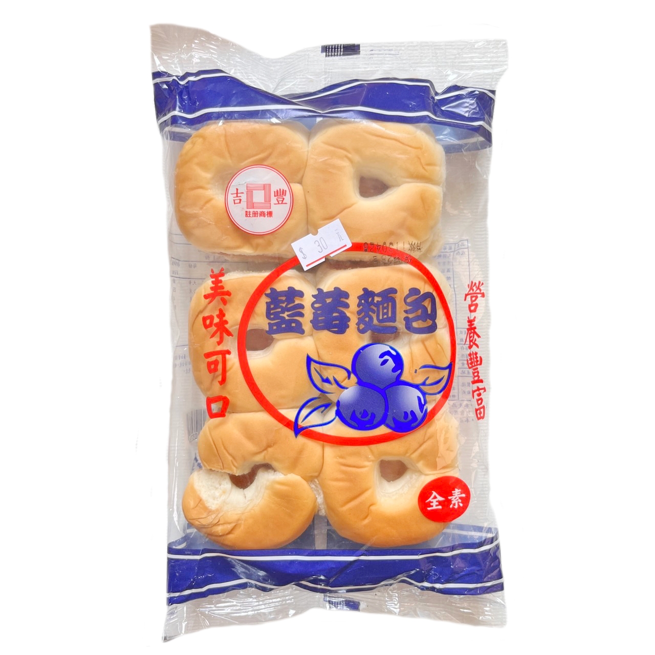 [Liu Ba Food] (Pearl Bread & Sandwich Bread - Blueberry Flavor) Old-Fashioned Bread Welfare Club Bread Chocolate Bread Blueberry Bread Group Buying Food
