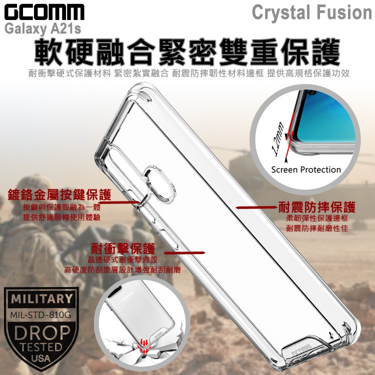 GCOMM 三星 A21s 晶透軍規防摔殼 Crystal Fusion, , large