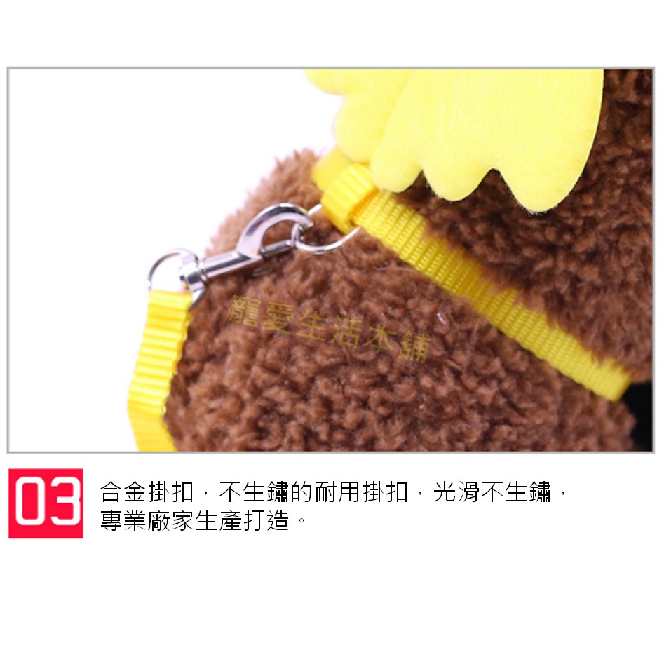 【寵愛生活本舖】寵物天使翅膀胸背帶牽引繩 可愛胸背帶 小天使 狗項圈 貓項圈, , large