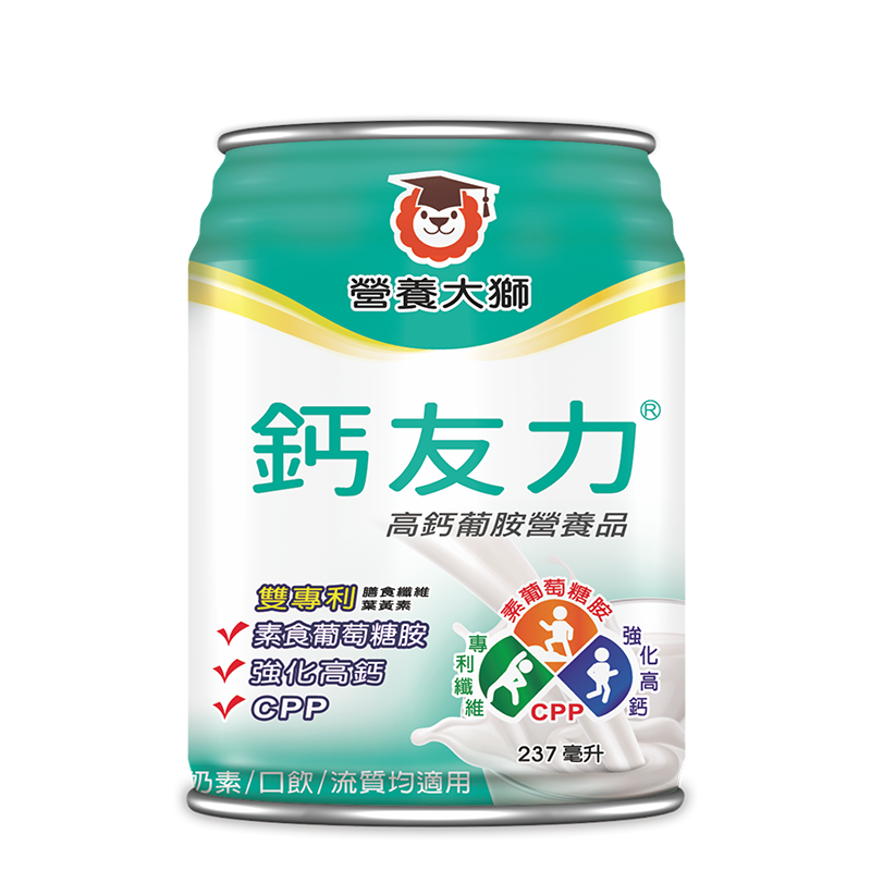 [正光藥局]營養獅-鈣友力 237ml_24罐/箱, , large
