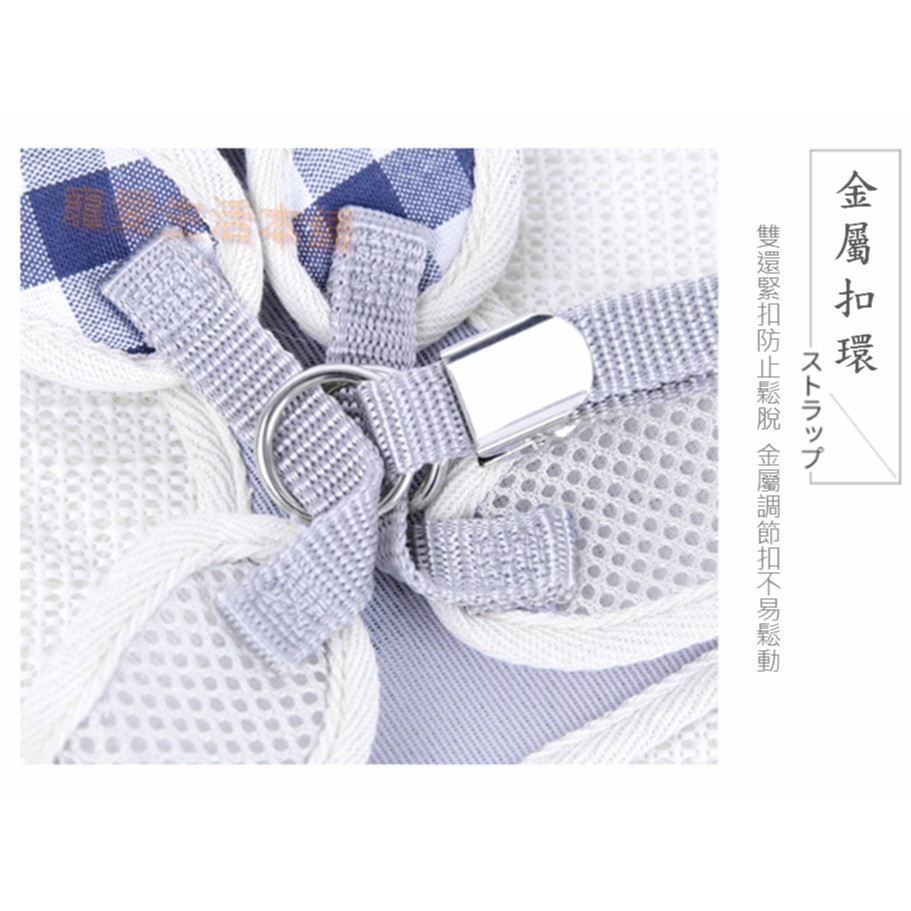 【寵愛生活本舖】小型寵物寵物領結襯衫胸背帶 牽引繩 迷你犬 小動物專用外出拉繩 背心式 領結背心 蝴蝶結胸背帶, , large