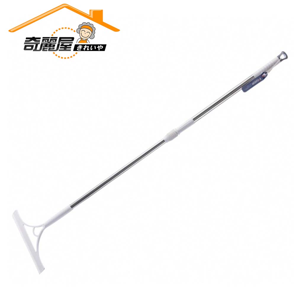 Qiliwu telescopic dual-purpose wiper