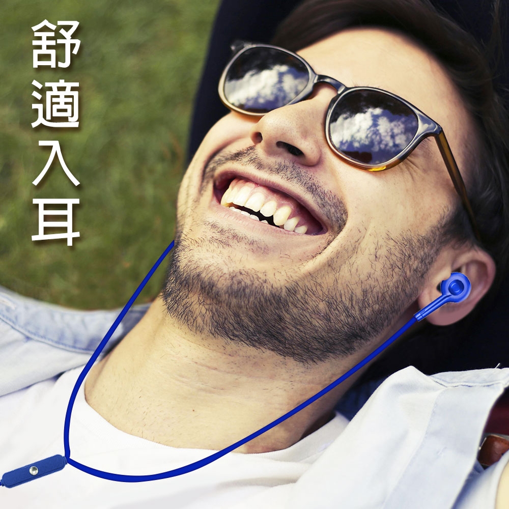 GT-5092 耳塞式耳機 入耳式設計 3.5mm通用接頭 麥克風通話適用智慧型手機, , large