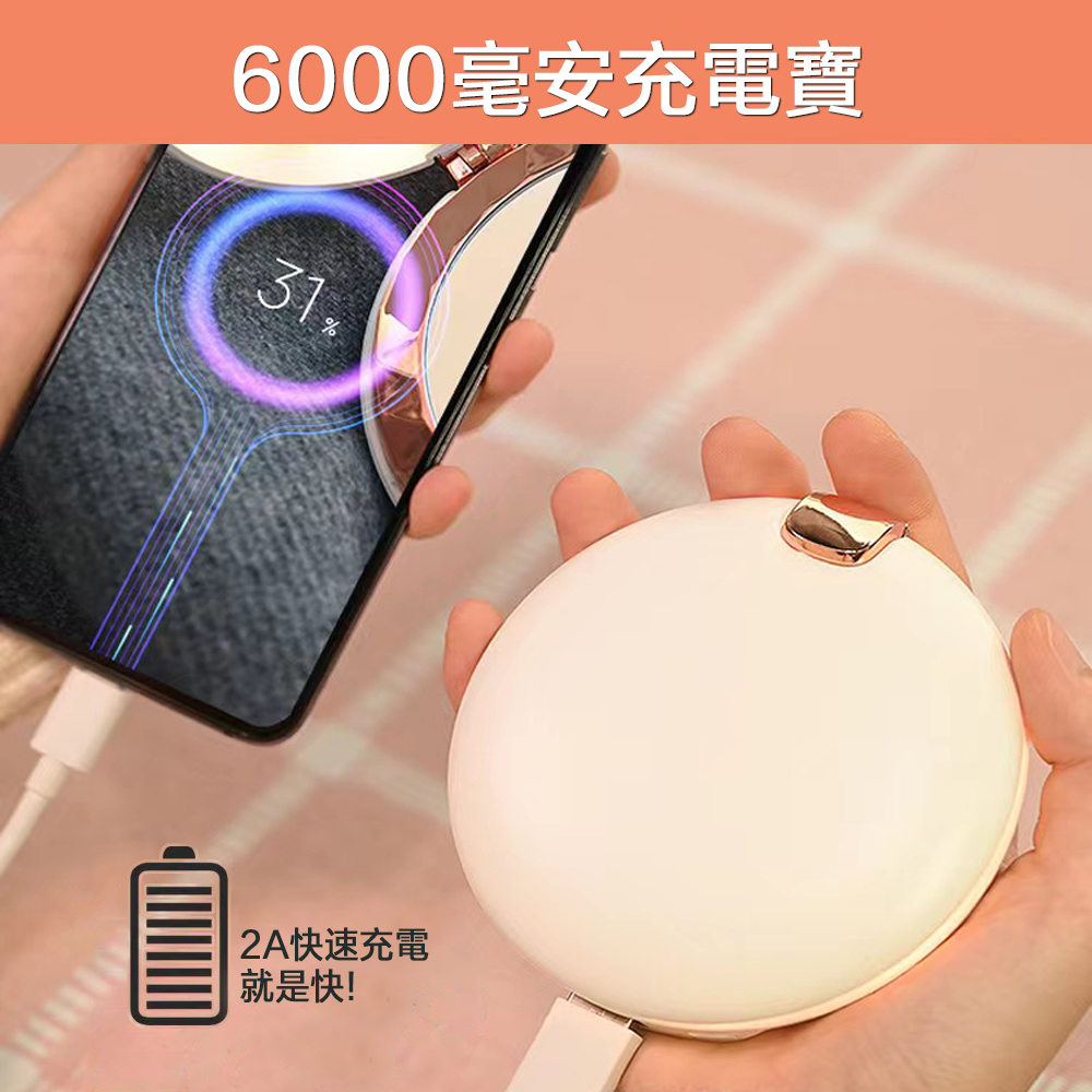 🔥 Valentine&rsquo;s Day Gift 🔥 3-in-1 Heated Makeup Mirror, Portable Power Bank, USB Rechargeable, , large