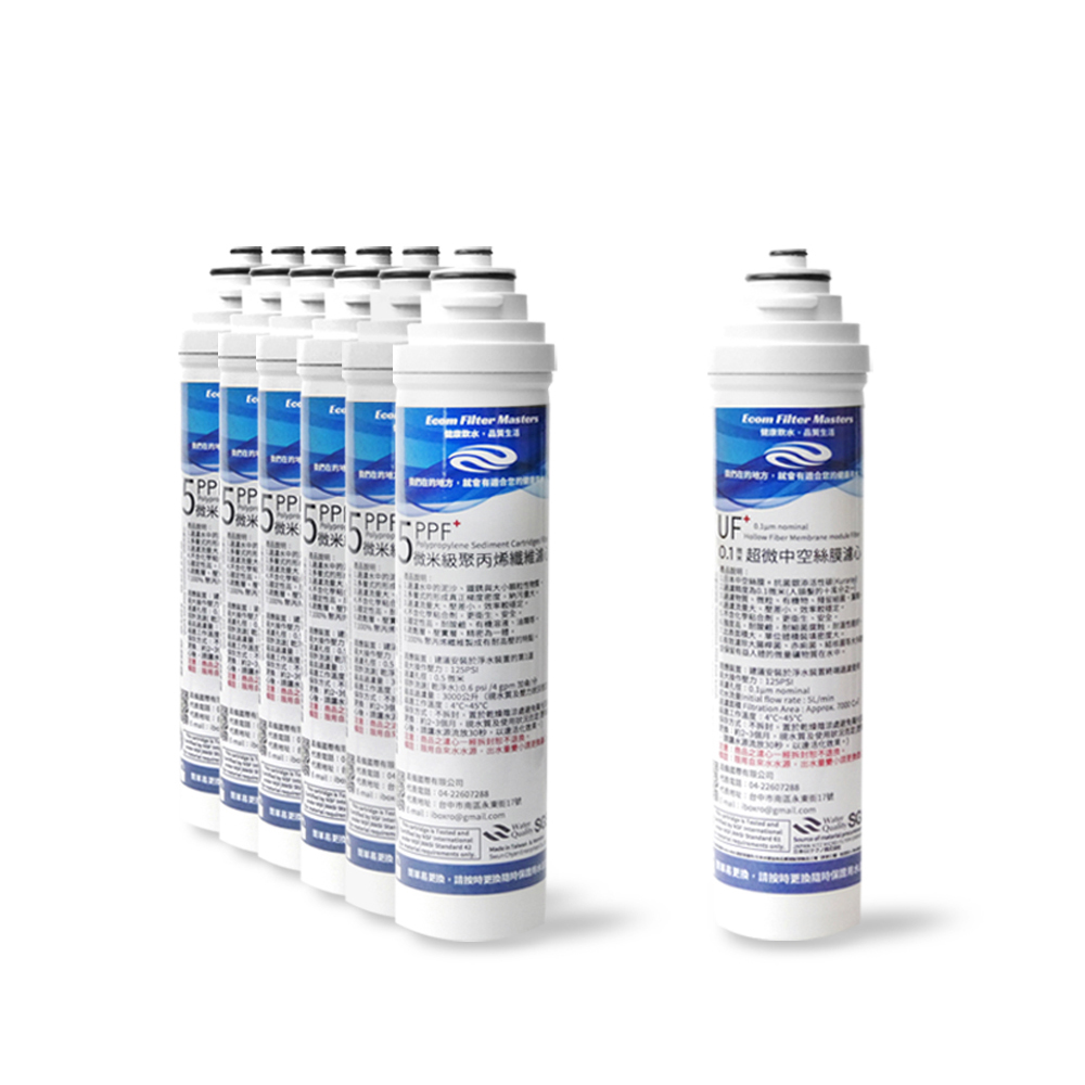 ECOM FILTER, , large