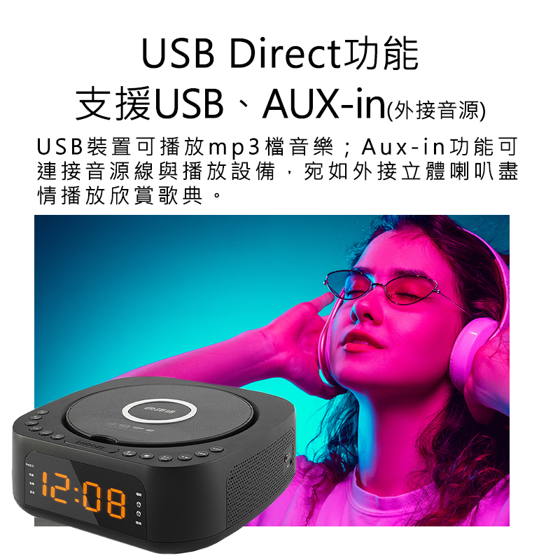 【Haomi Enterprise】Quick Translator CD Speaker CD62, , large